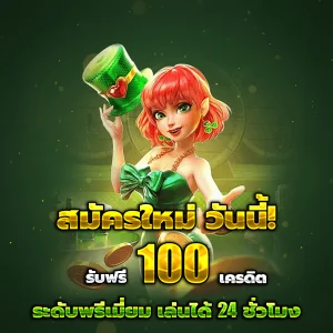 amk8ths ทางเข้า