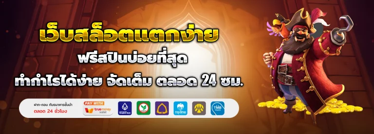 ufad78